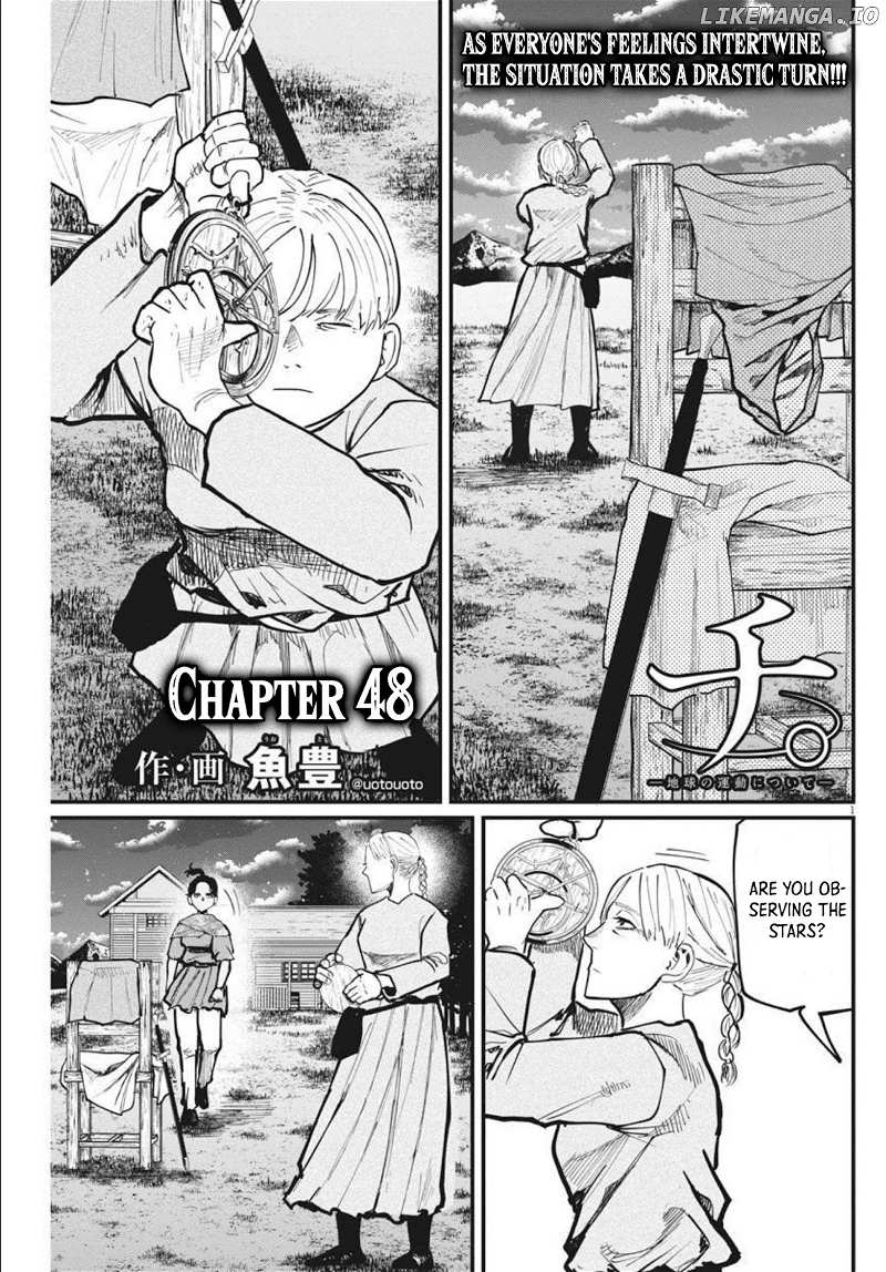 Chi - Chikyuu No Undou Ni Tsuite chapter 48 - page 1