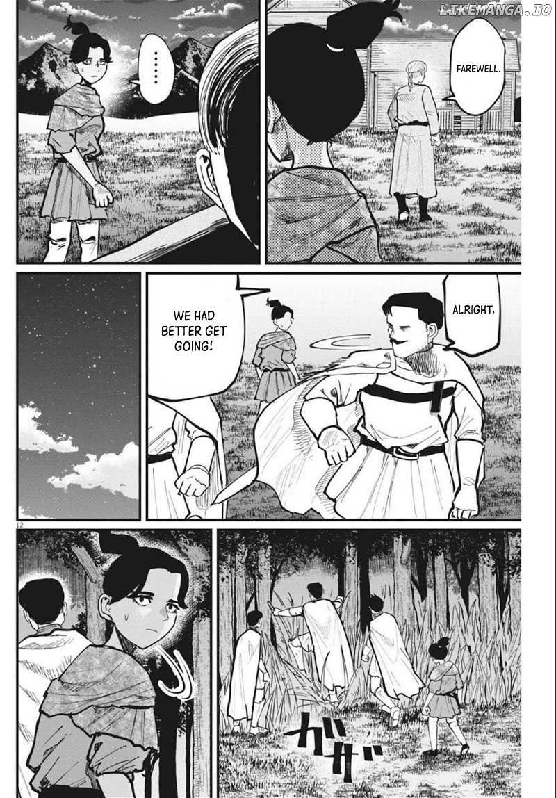 Chi - Chikyuu No Undou Ni Tsuite chapter 48 - page 12