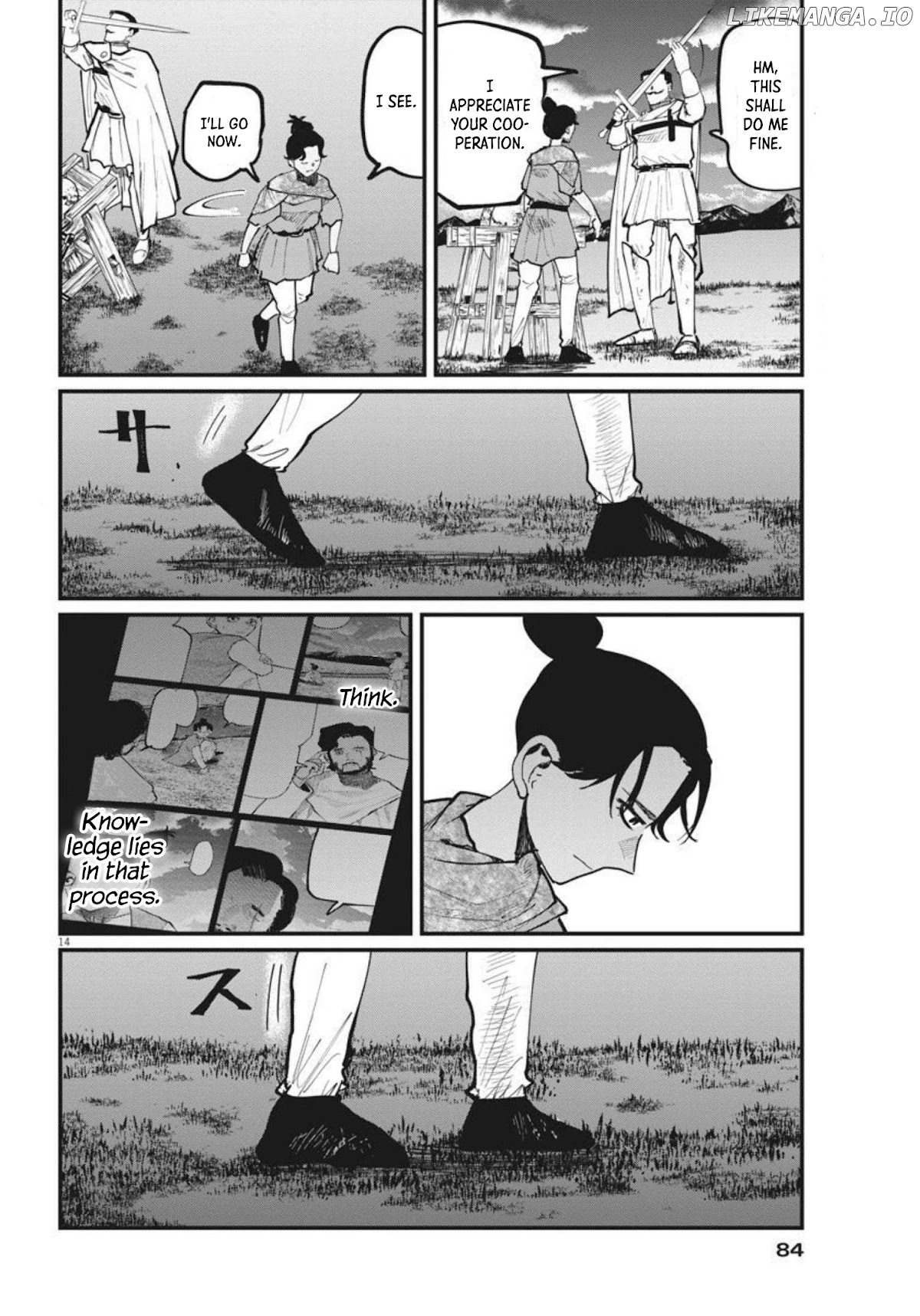 Chi - Chikyuu No Undou Ni Tsuite chapter 47 - page 14