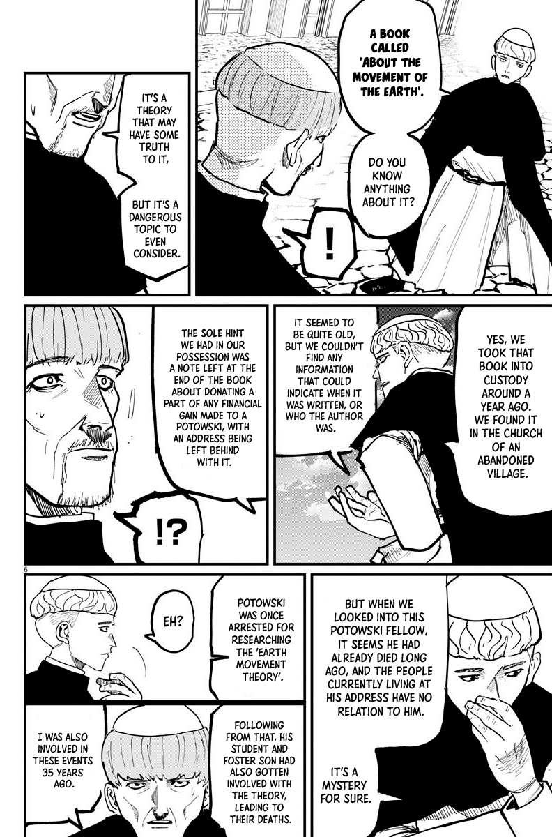 Chi - Chikyuu No Undou Ni Tsuite chapter 45 - page 6