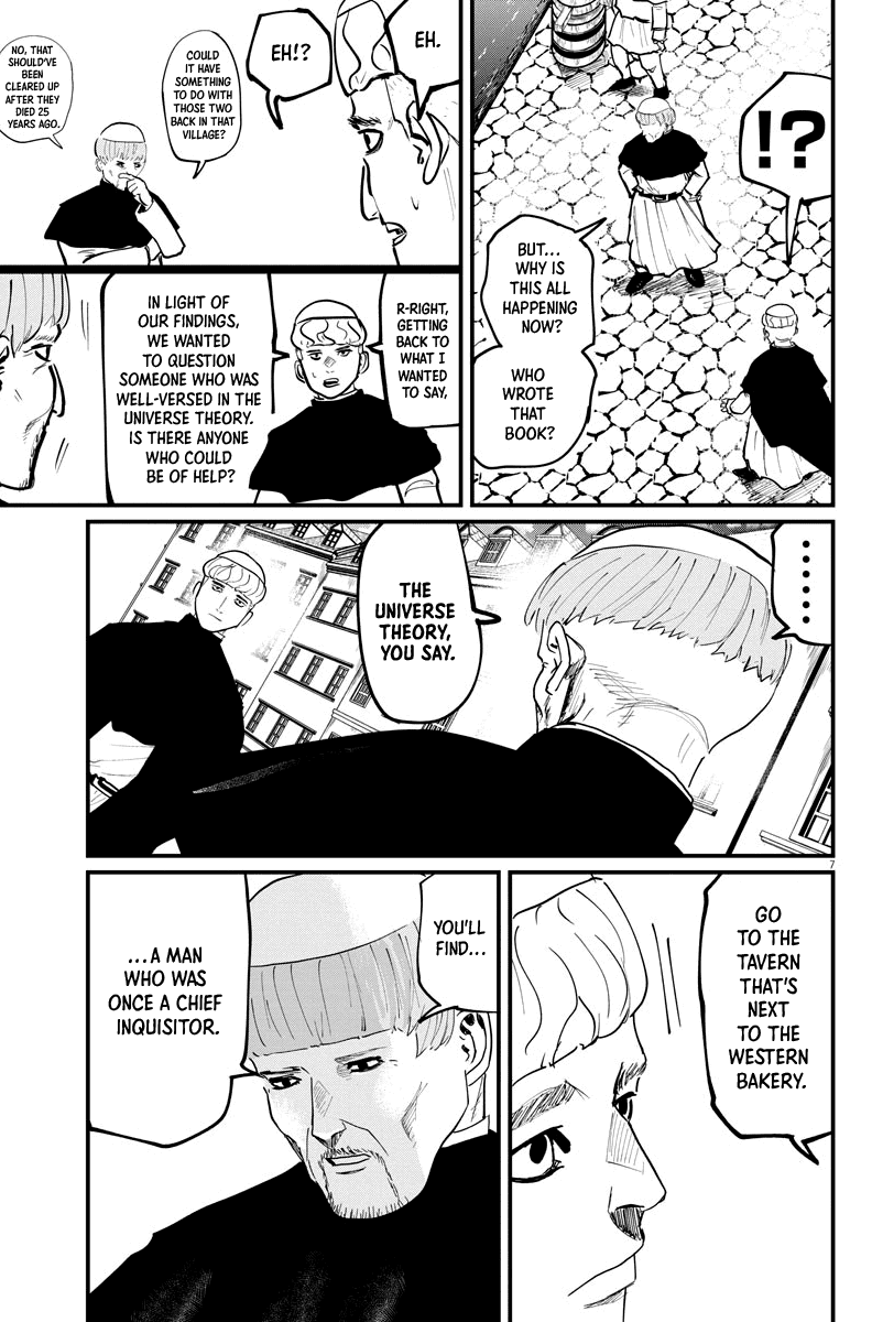 Chi - Chikyuu No Undou Ni Tsuite chapter 45 - page 7