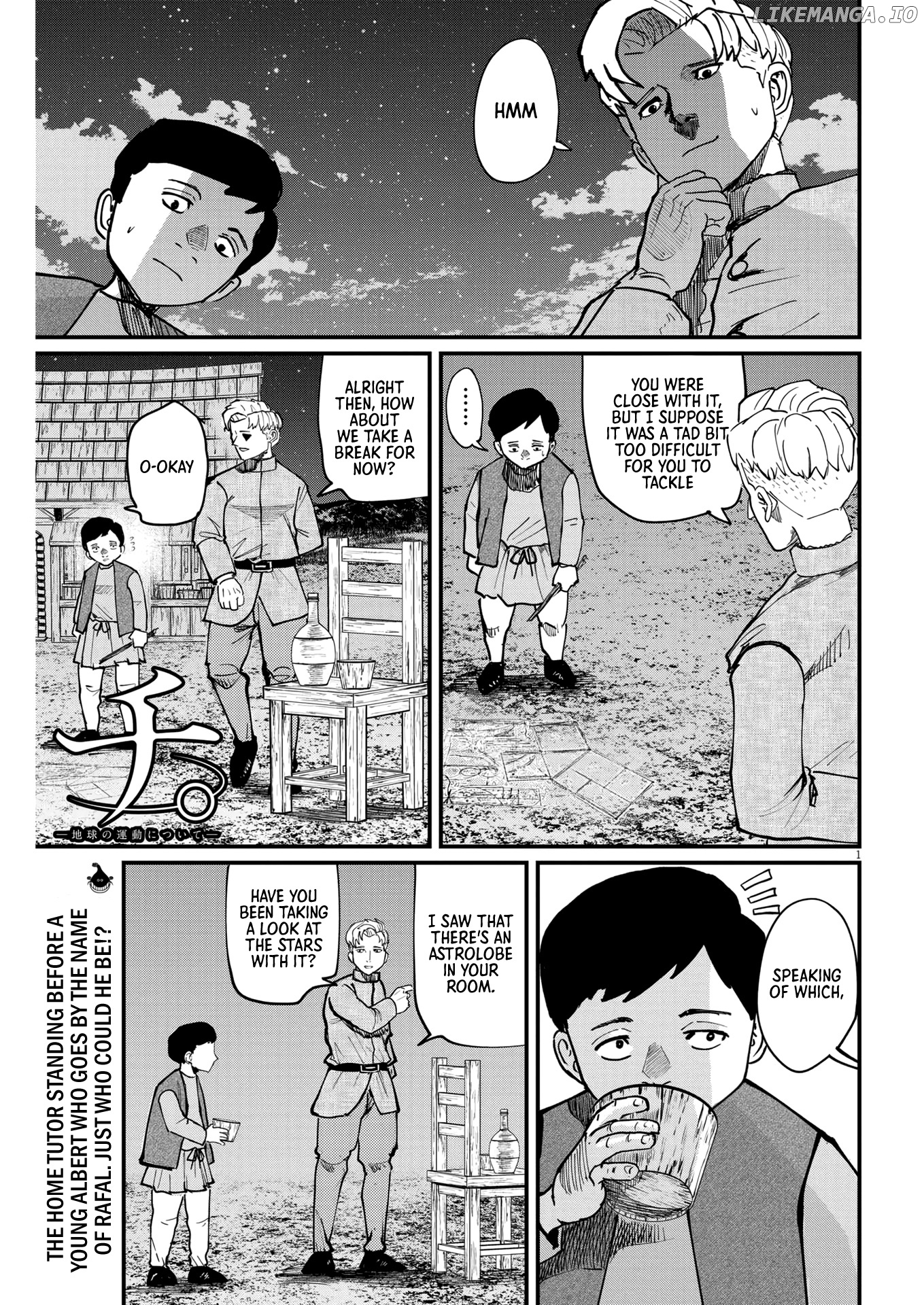 Chi - Chikyuu No Undou Ni Tsuite chapter 61 - page 1