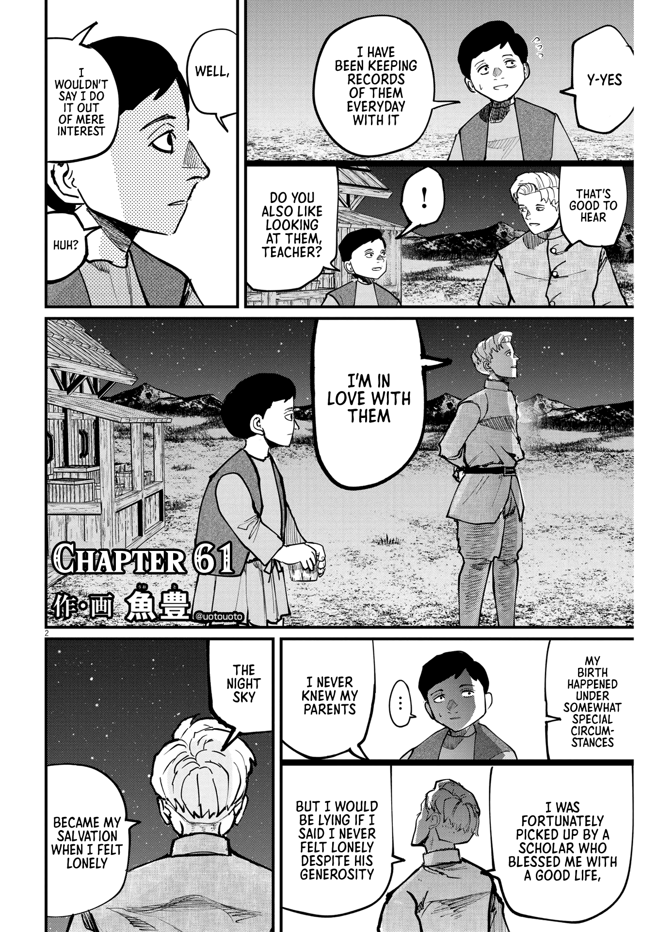 Chi - Chikyuu No Undou Ni Tsuite chapter 61 - page 2