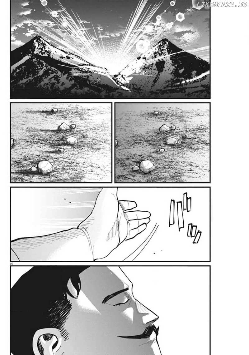 Chi - Chikyuu No Undou Ni Tsuite chapter 43 - page 16