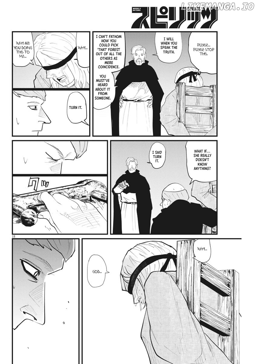 Chi - Chikyuu No Undou Ni Tsuite chapter 24 - page 18