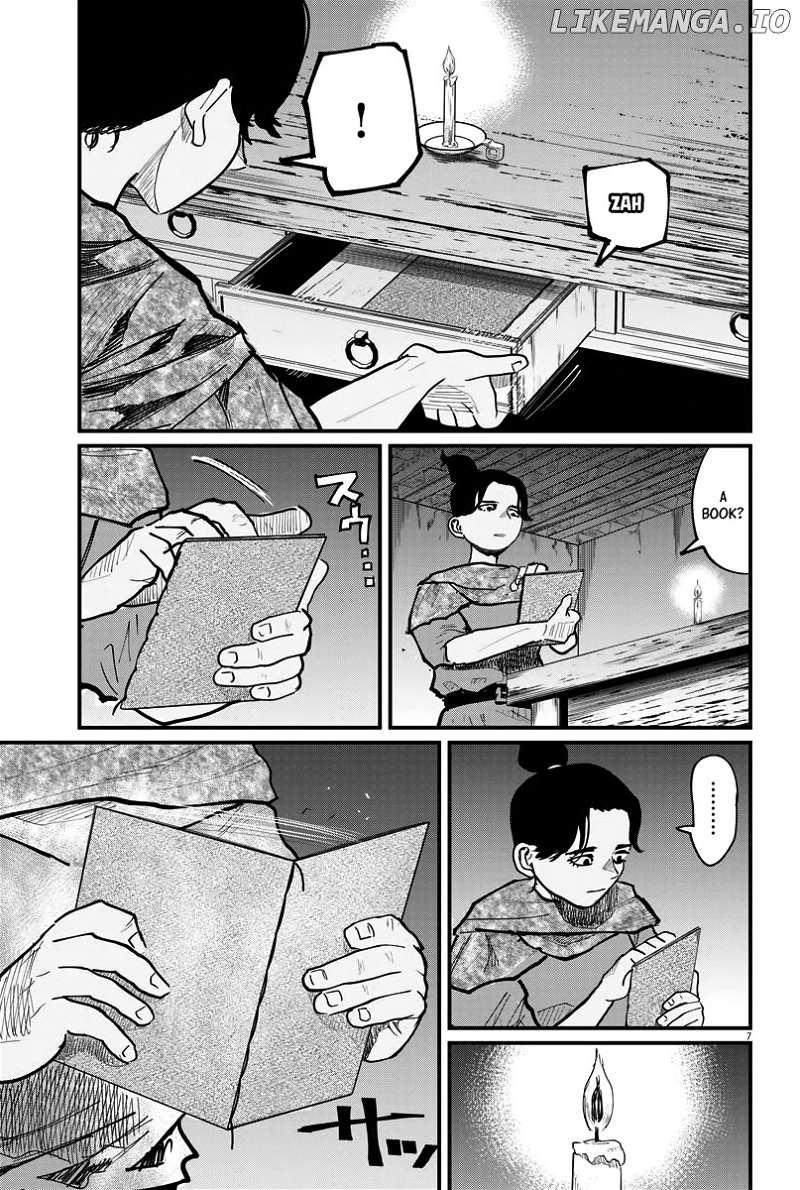 Chi - Chikyuu No Undou Ni Tsuite chapter 41 - page 7