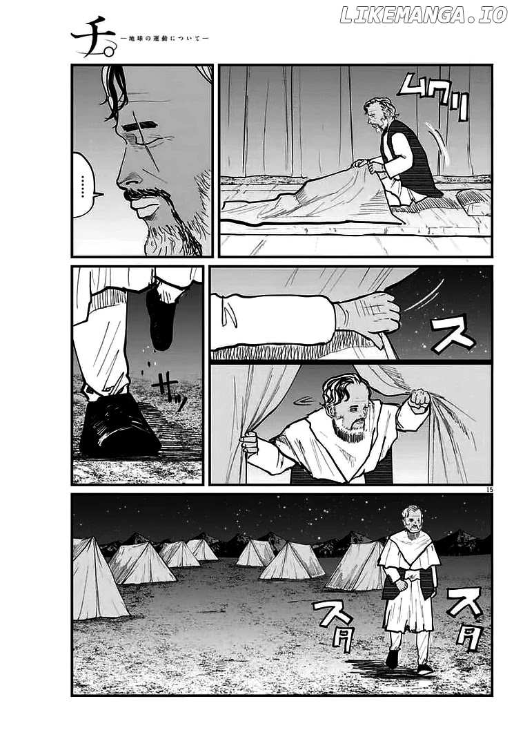 Chi - Chikyuu No Undou Ni Tsuite chapter 40 - page 11