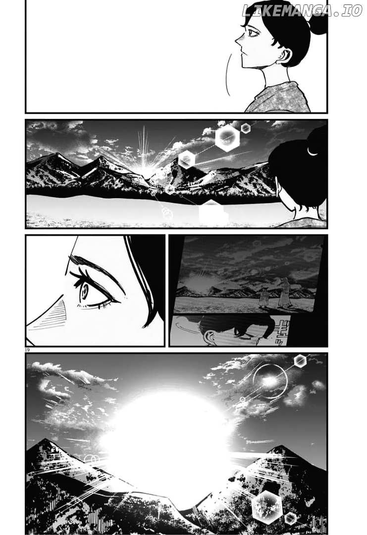 Chi - Chikyuu No Undou Ni Tsuite chapter 39 - page 18