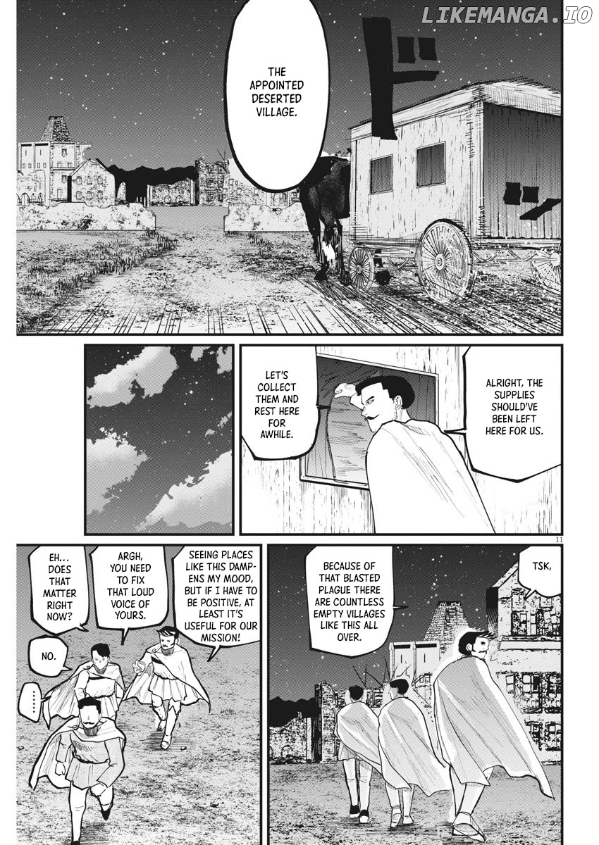 Chi - Chikyuu No Undou Ni Tsuite chapter 38 - page 11