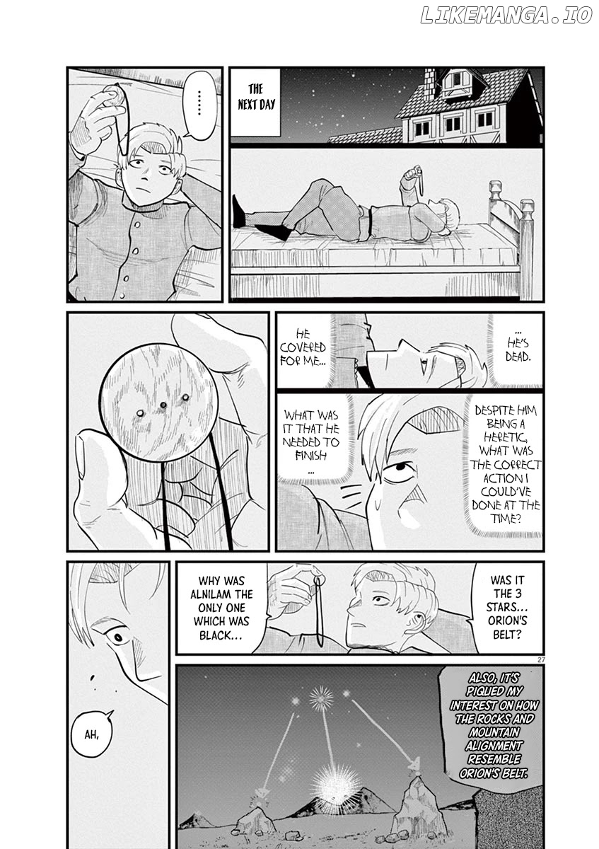 Chi - Chikyuu No Undou Ni Tsuite chapter 2 - page 27