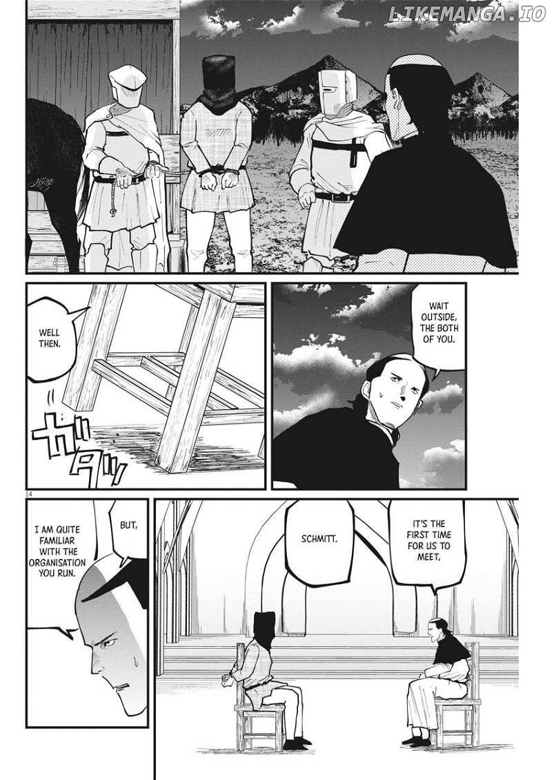 Chi - Chikyuu No Undou Ni Tsuite chapter 36 - page 14
