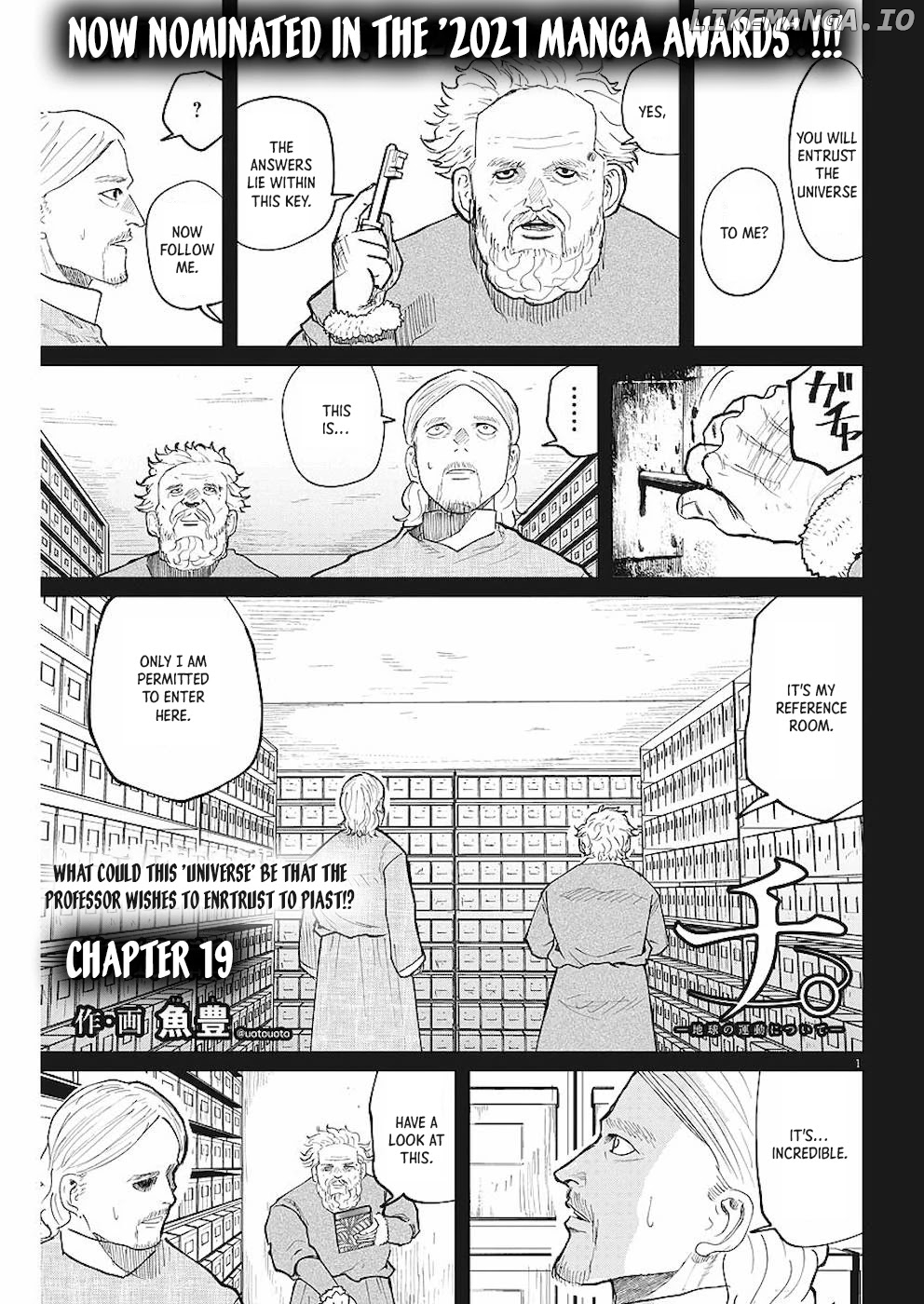 Chi - Chikyuu No Undou Ni Tsuite chapter 19 - page 1