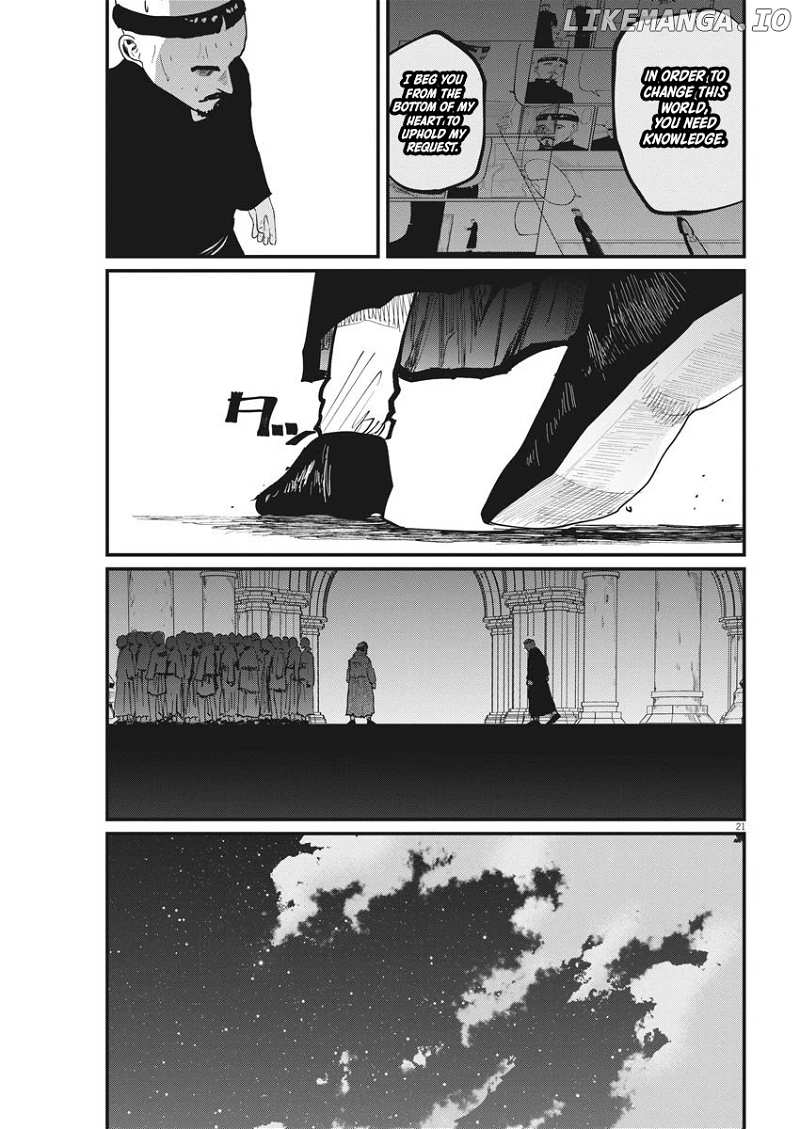 Chi - Chikyuu No Undou Ni Tsuite chapter 35 - page 20