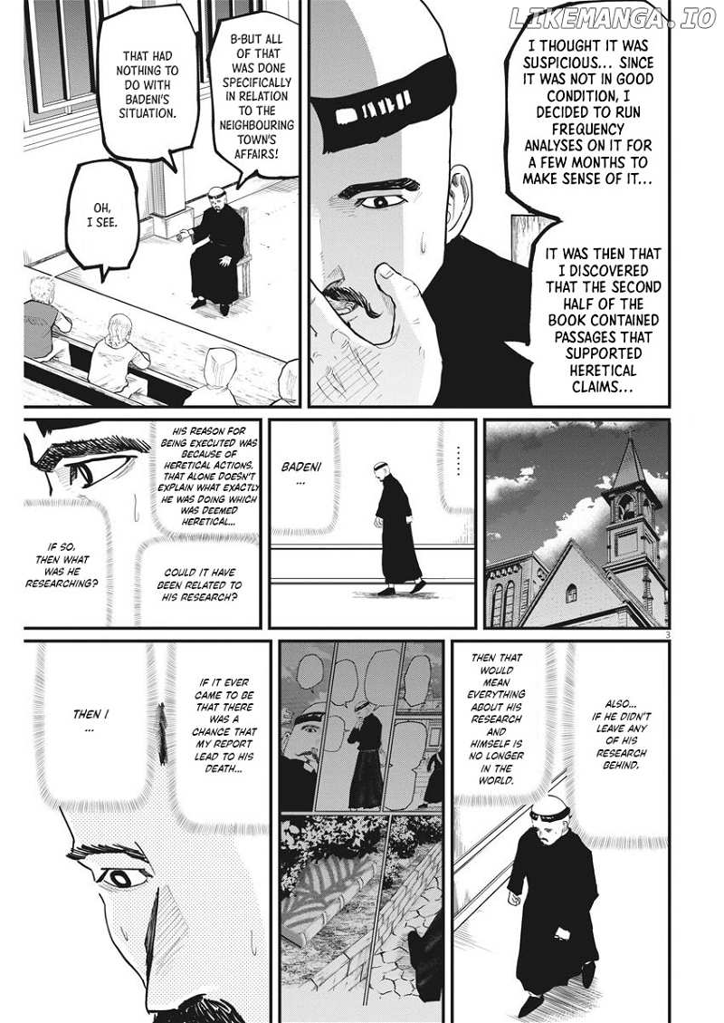 Chi - Chikyuu No Undou Ni Tsuite chapter 35 - page 3