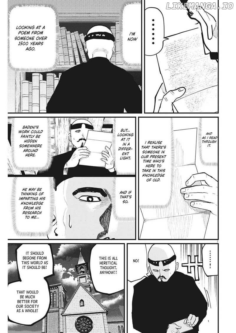 Chi - Chikyuu No Undou Ni Tsuite chapter 35 - page 7