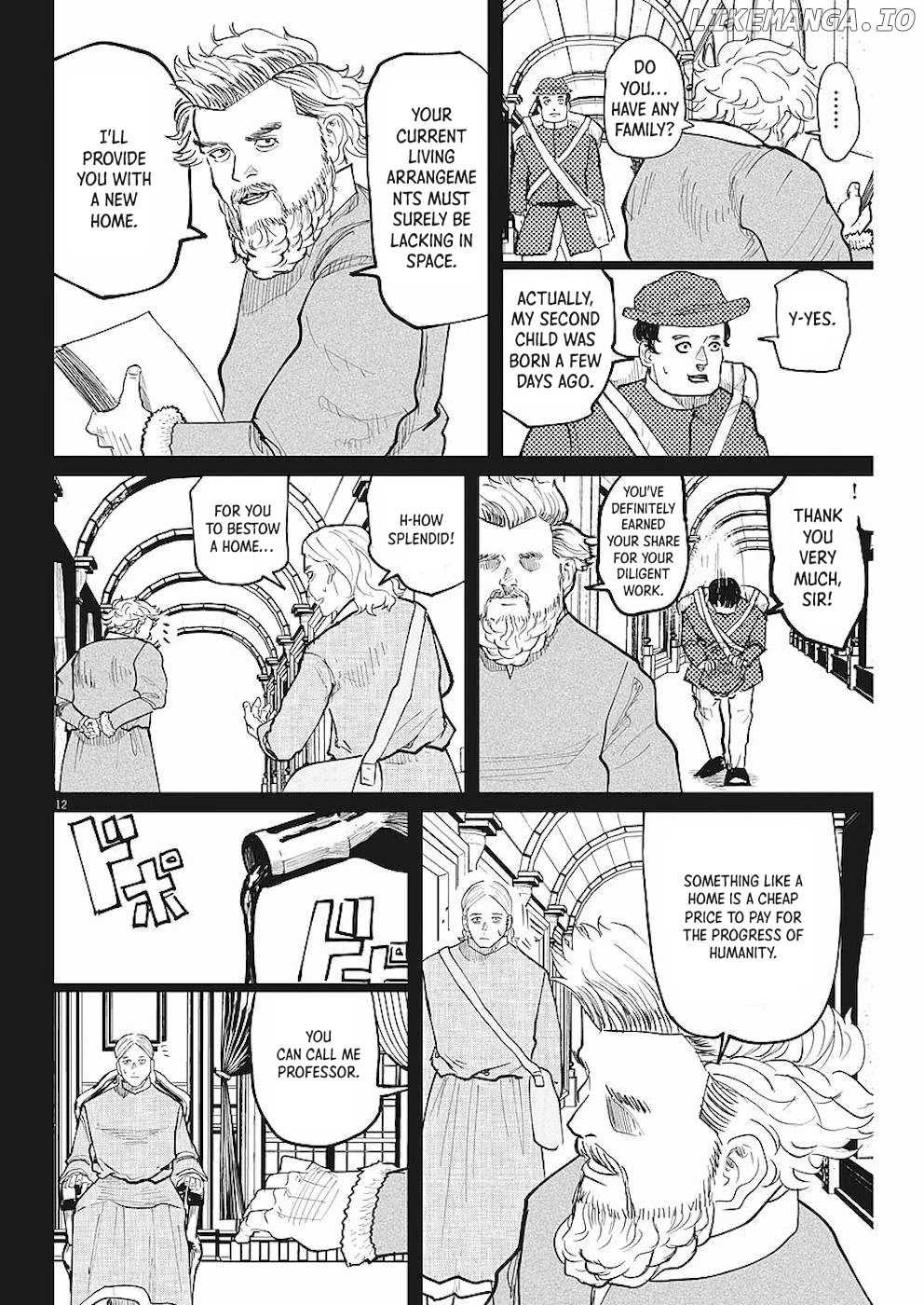 Chi - Chikyuu No Undou Ni Tsuite chapter 18 - page 12