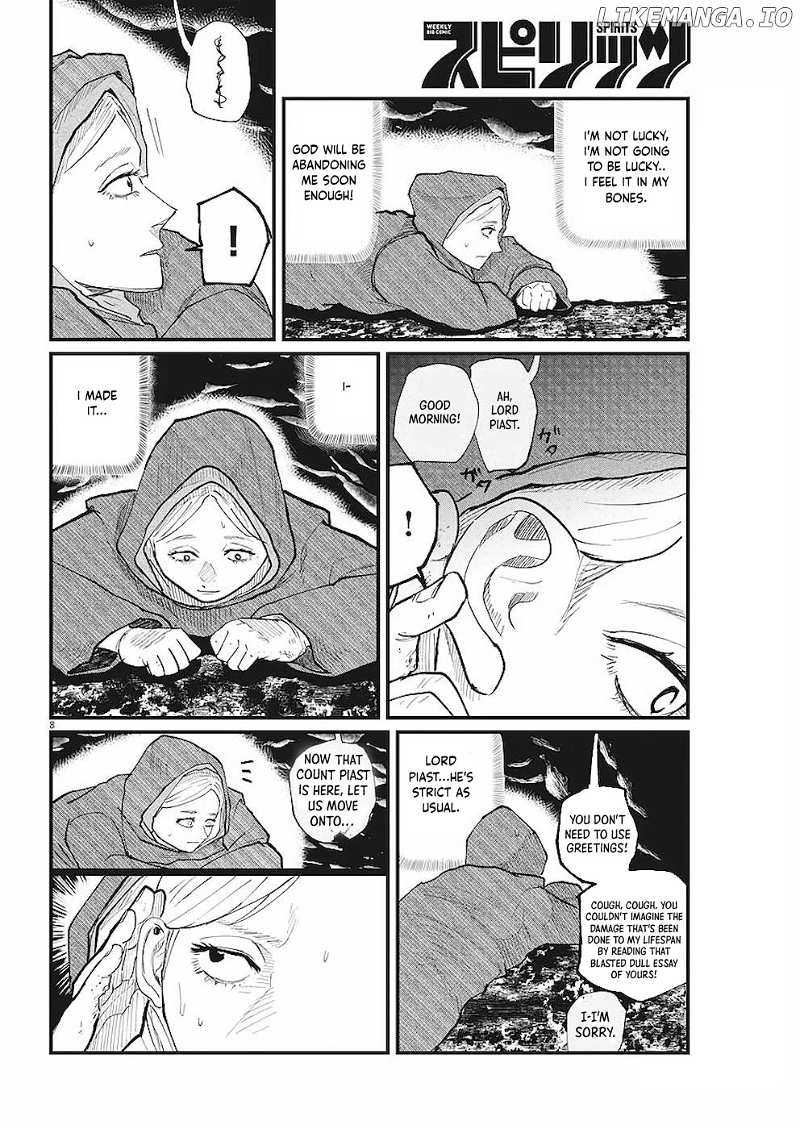 Chi - Chikyuu No Undou Ni Tsuite chapter 14 - page 8