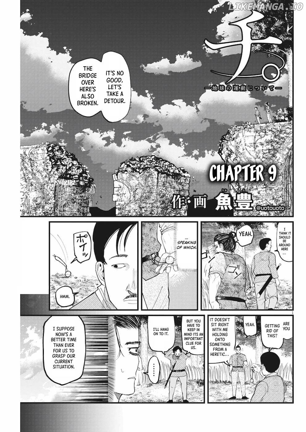 Chi - Chikyuu No Undou Ni Tsuite chapter 9 - page 1