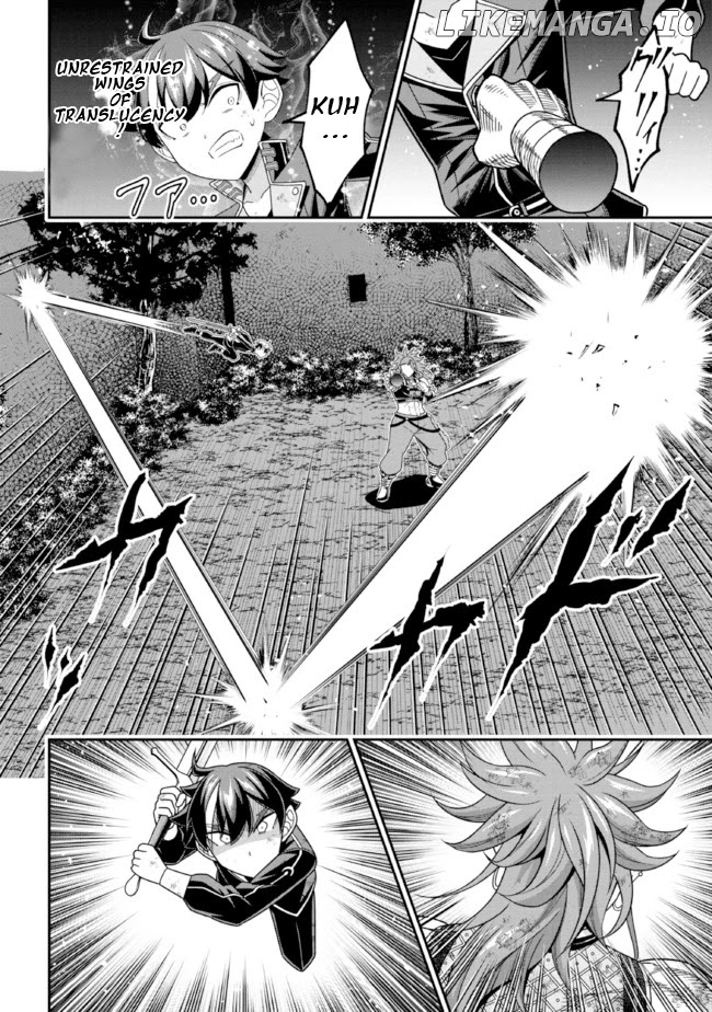 Did You Think You Could Run After Reincarnating, Nii-san? chapter 10.2 - page 5