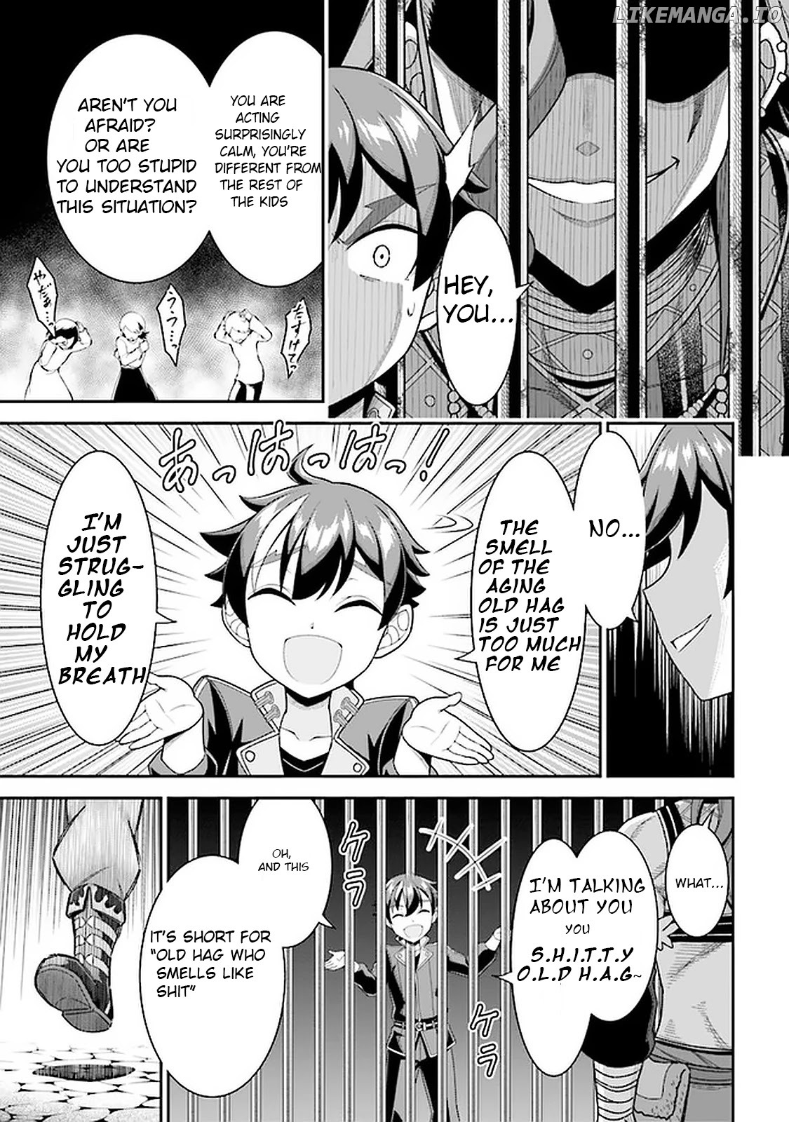 Did You Think You Could Run After Reincarnating, Nii-san? chapter 7.1 - page 11