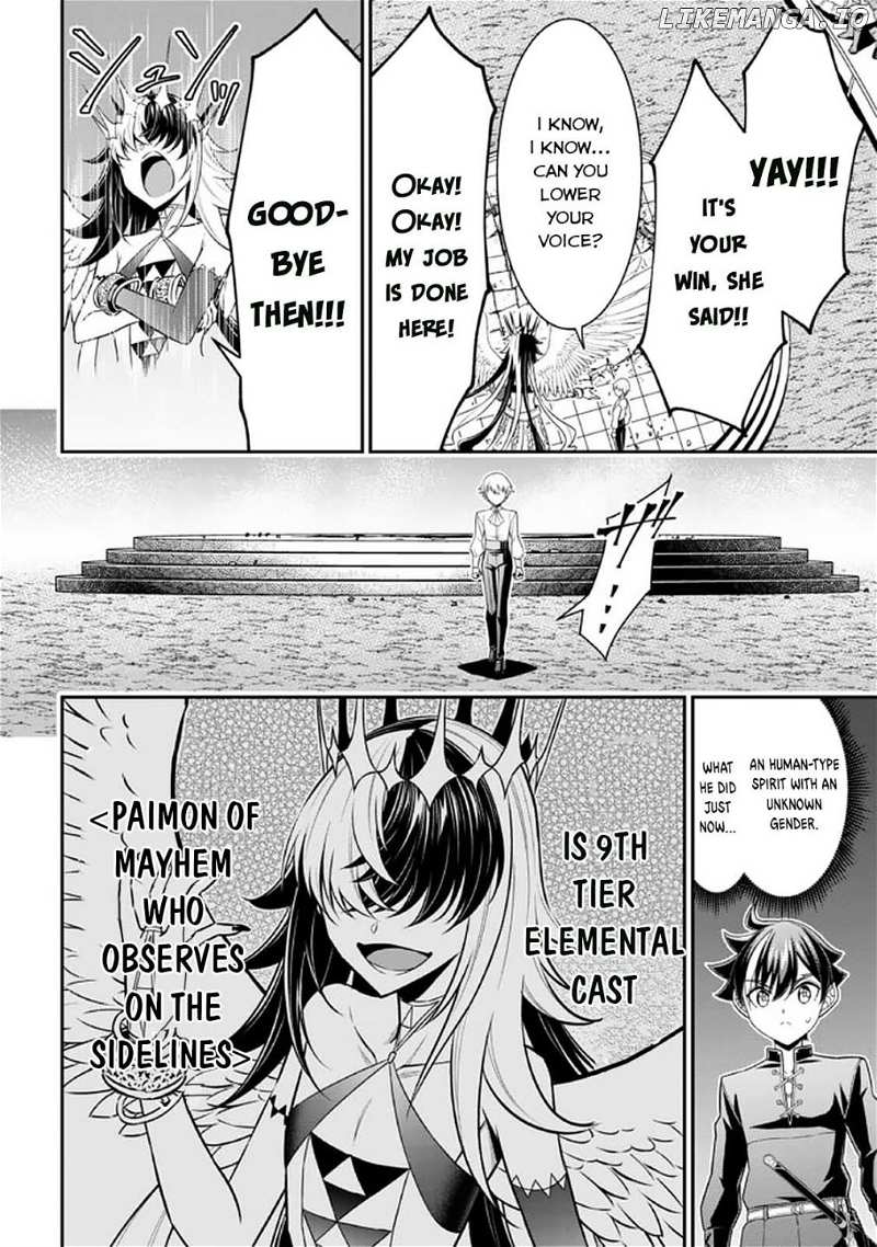 Did You Think You Could Run After Reincarnating, Nii-san? chapter 14 - page 21