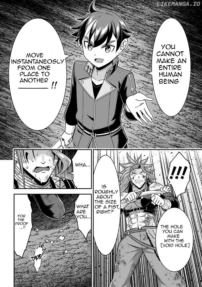 Did You Think You Could Run After Reincarnating, Nii-san? chapter 9.2 - page 3