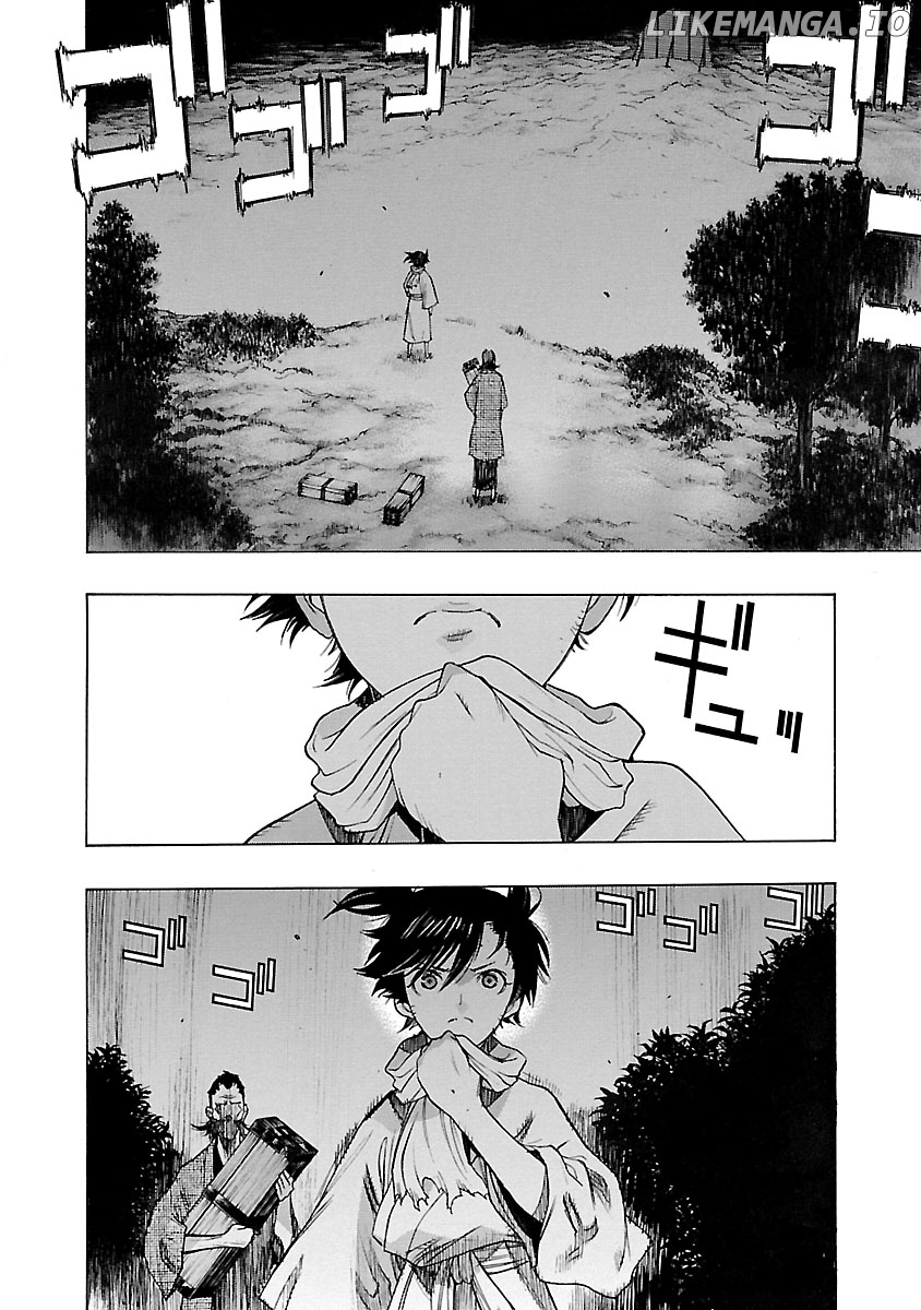 Dororo To Hyakkimaru-Den chapter 15 - page 6