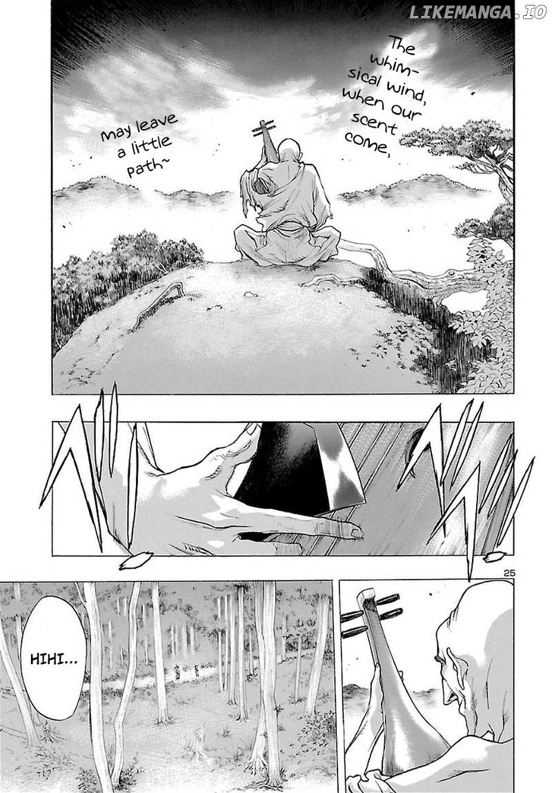 Dororo To Hyakkimaru-Den chapter 2 - page 26