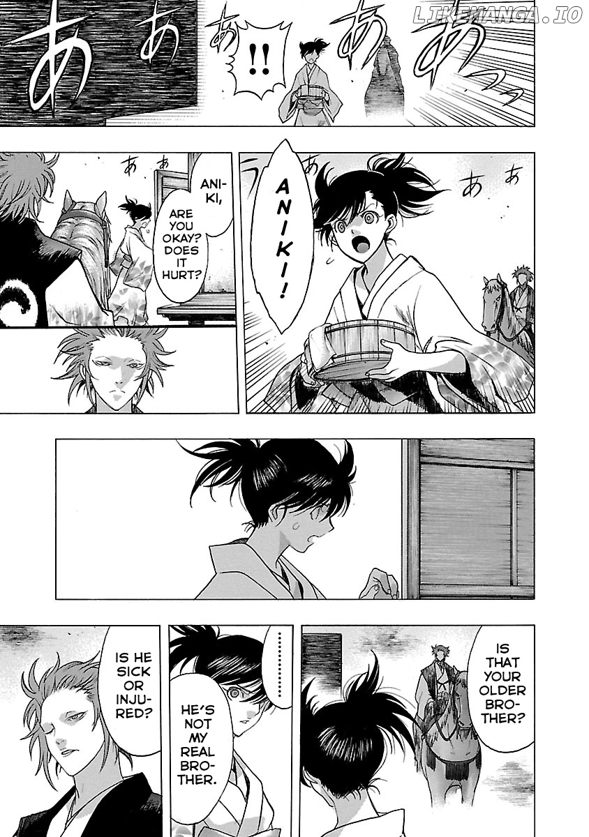 Dororo To Hyakkimaru-Den chapter 6 - page 6