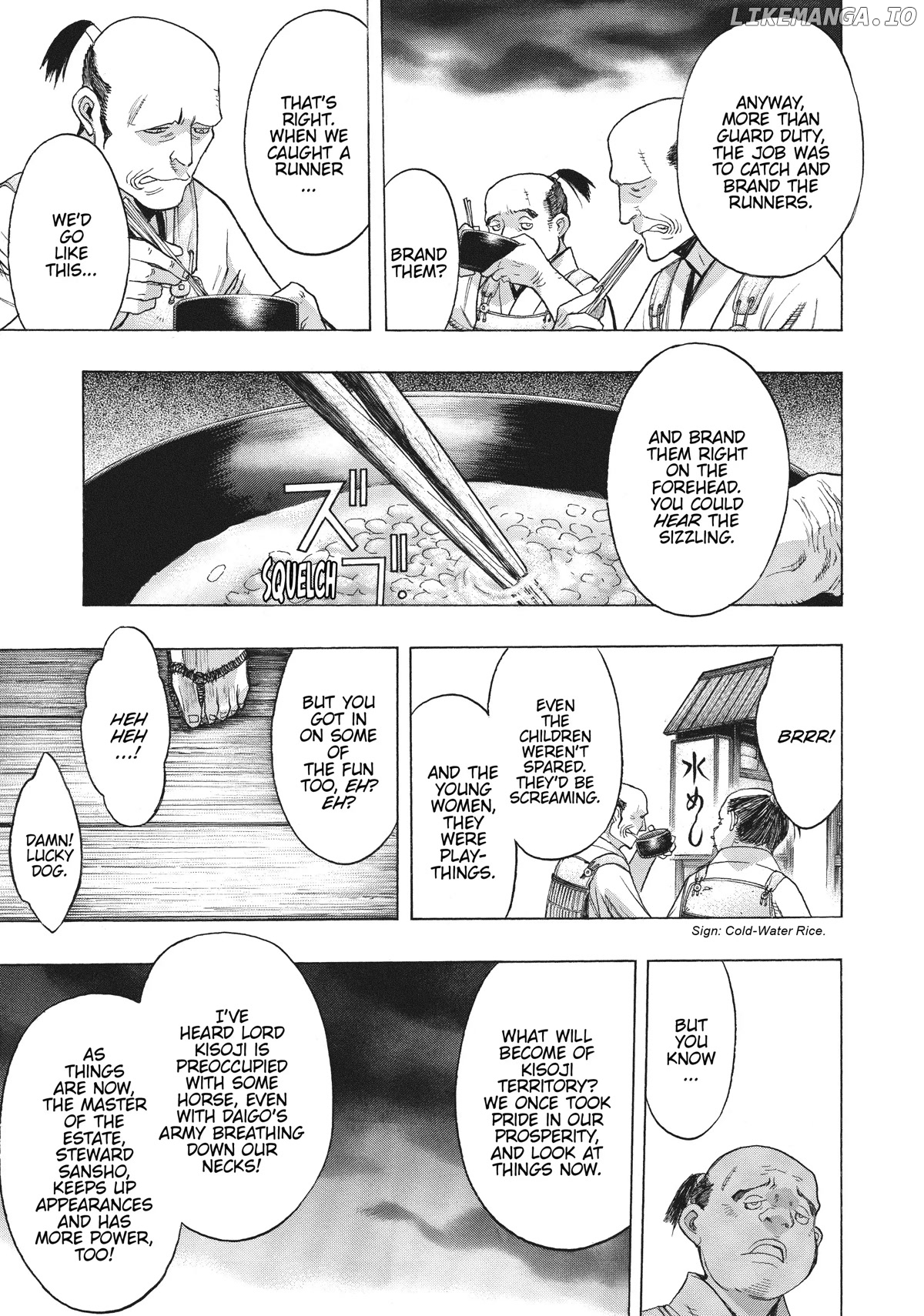 Dororo To Hyakkimaru-Den chapter 24 - page 9
