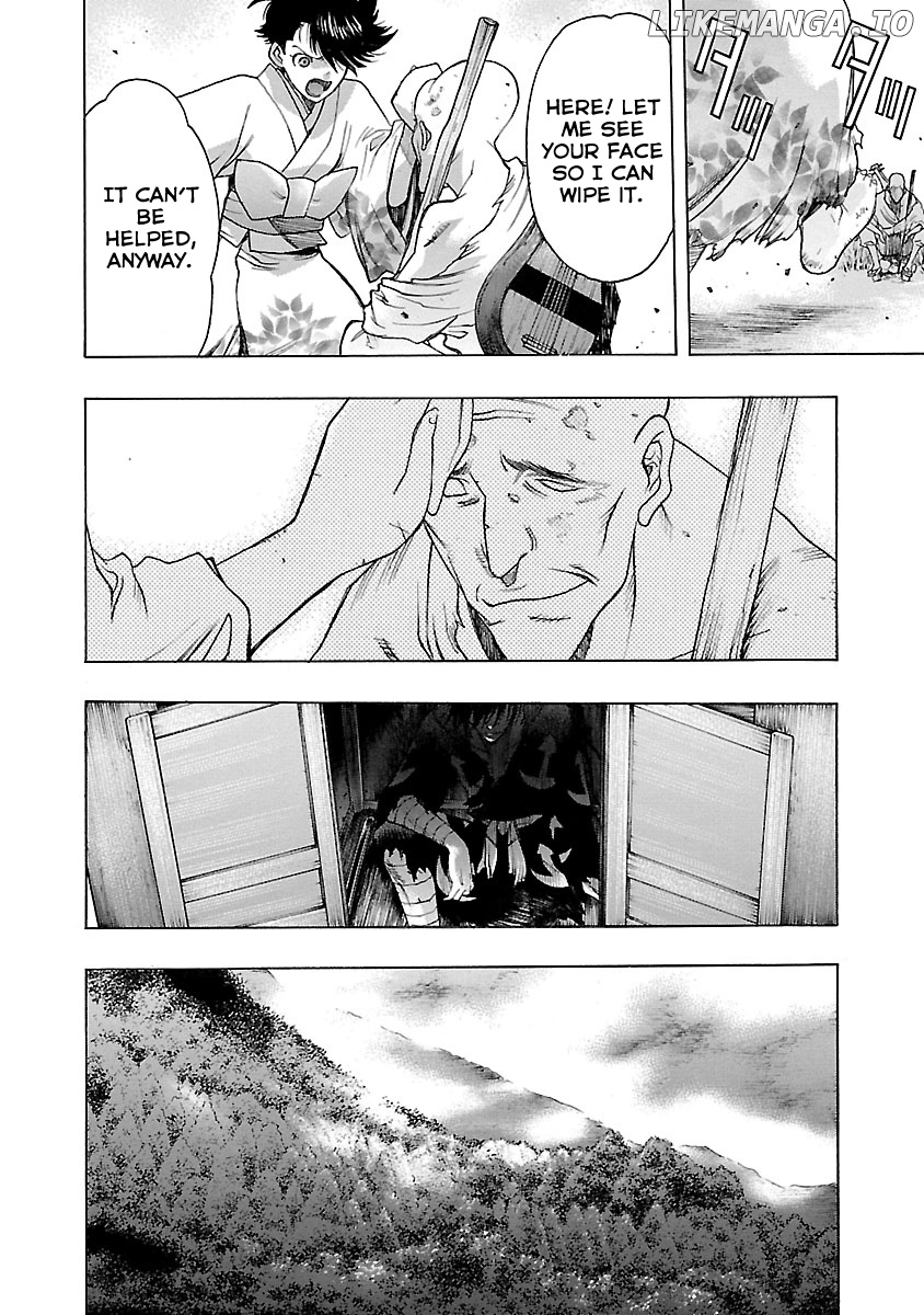 Dororo To Hyakkimaru-Den chapter 8 - page 33