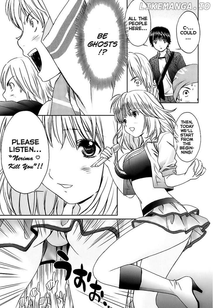 Baka To Boing chapter 29 - page 8