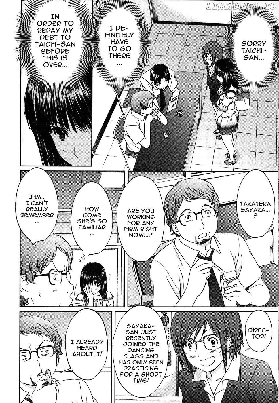 Baka To Boing chapter 45 - page 7