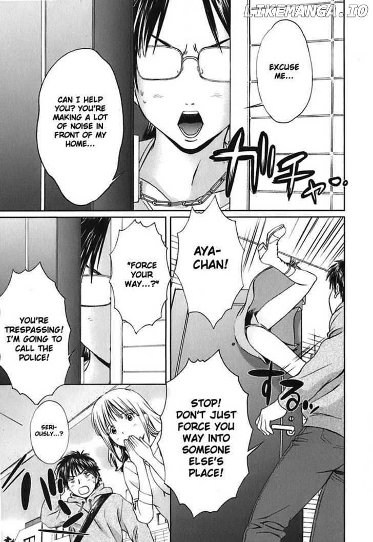 Baka To Boing chapter 7 - page 7