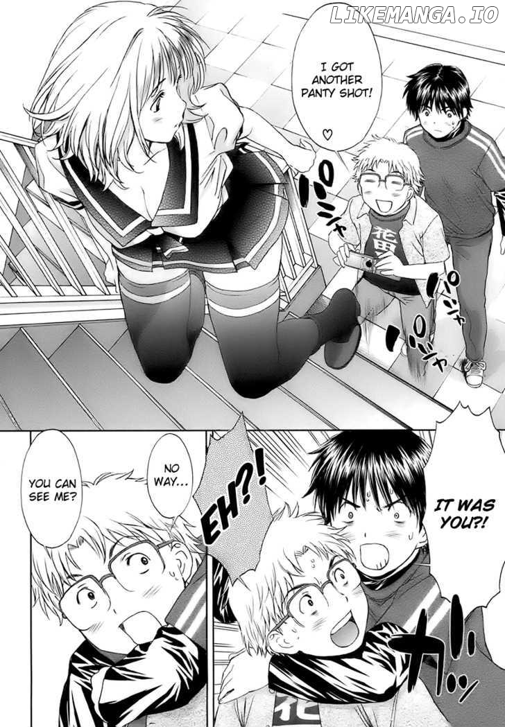 Baka To Boing chapter 22 - page 2