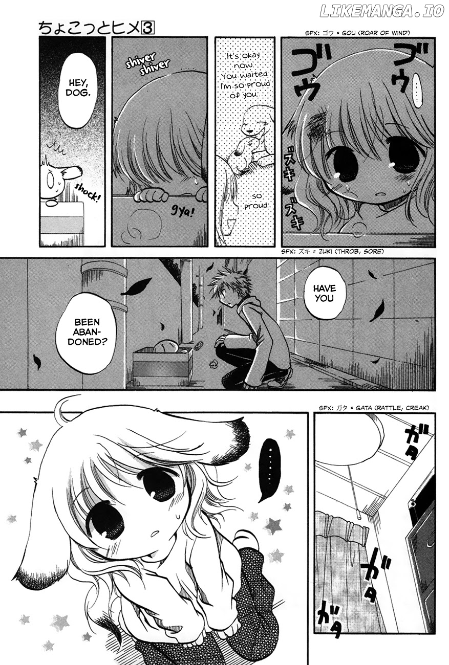 Chokotto Hime chapter 36 - page 7