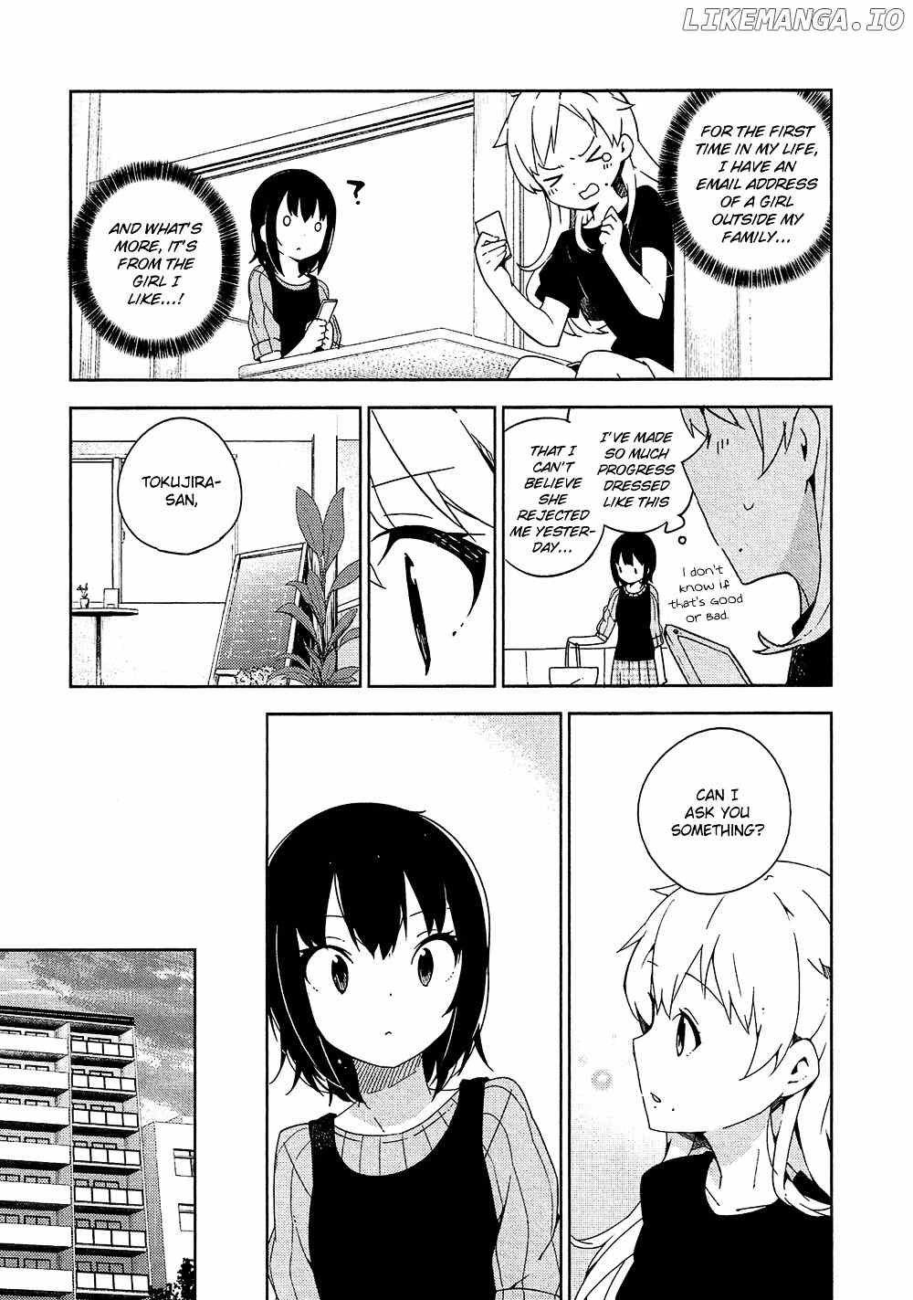 Ookami Shounen Wa Kyou Mo Uso O Kasaneru chapter 2 - page 20