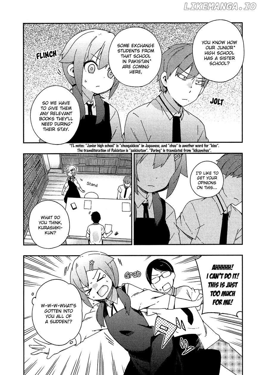 Ookami Shounen Wa Kyou Mo Uso O Kasaneru chapter 24 - page 11