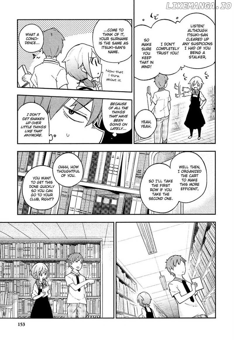 Ookami Shounen Wa Kyou Mo Uso O Kasaneru chapter 11 - page 3