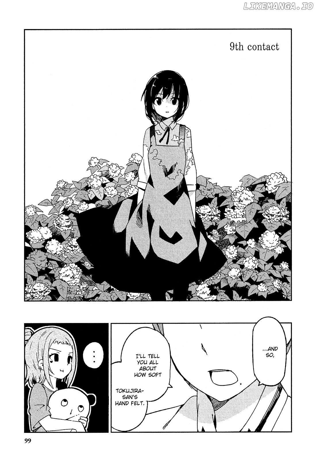 Ookami Shounen Wa Kyou Mo Uso O Kasaneru chapter 9 - page 2