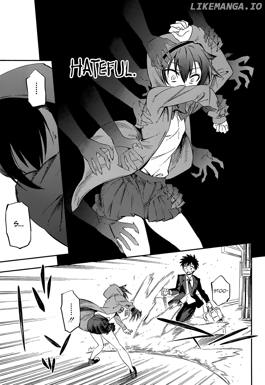 Urami Koi, Koi, Urami Koi. chapter 0.1 - page 31