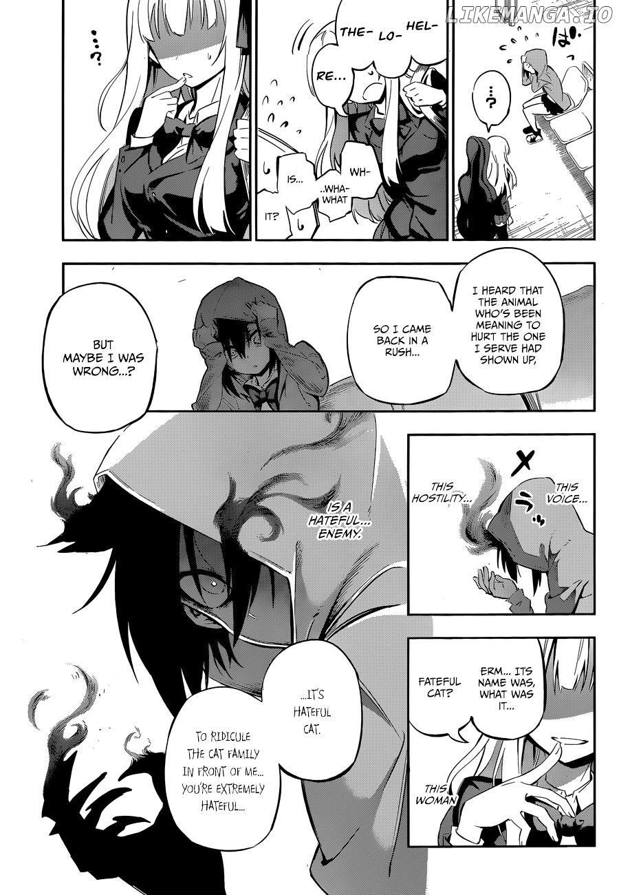 Urami Koi, Koi, Urami Koi. chapter 0.1 - page 37