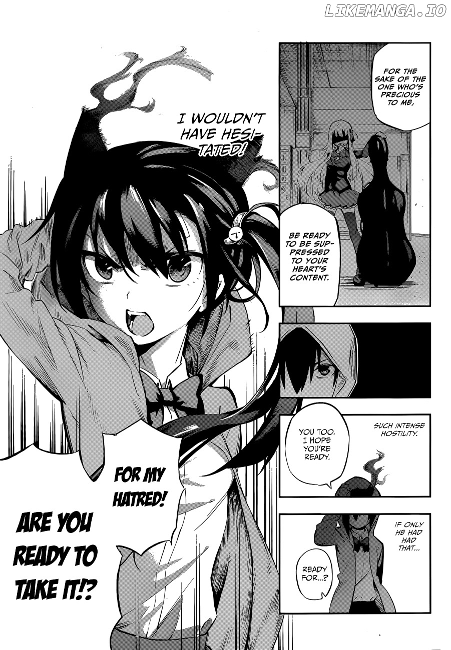 Urami Koi, Koi, Urami Koi. chapter 0.1 - page 39