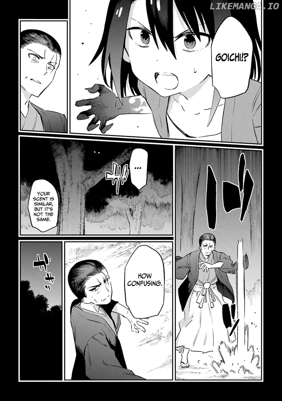 Urami Koi, Koi, Urami Koi. chapter 51 - page 15