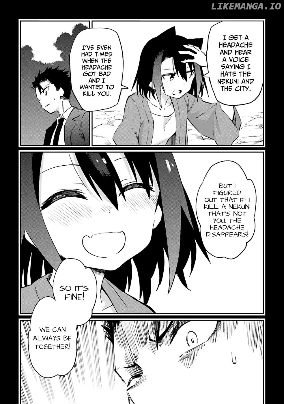 Urami Koi, Koi, Urami Koi. chapter 51 - page 5