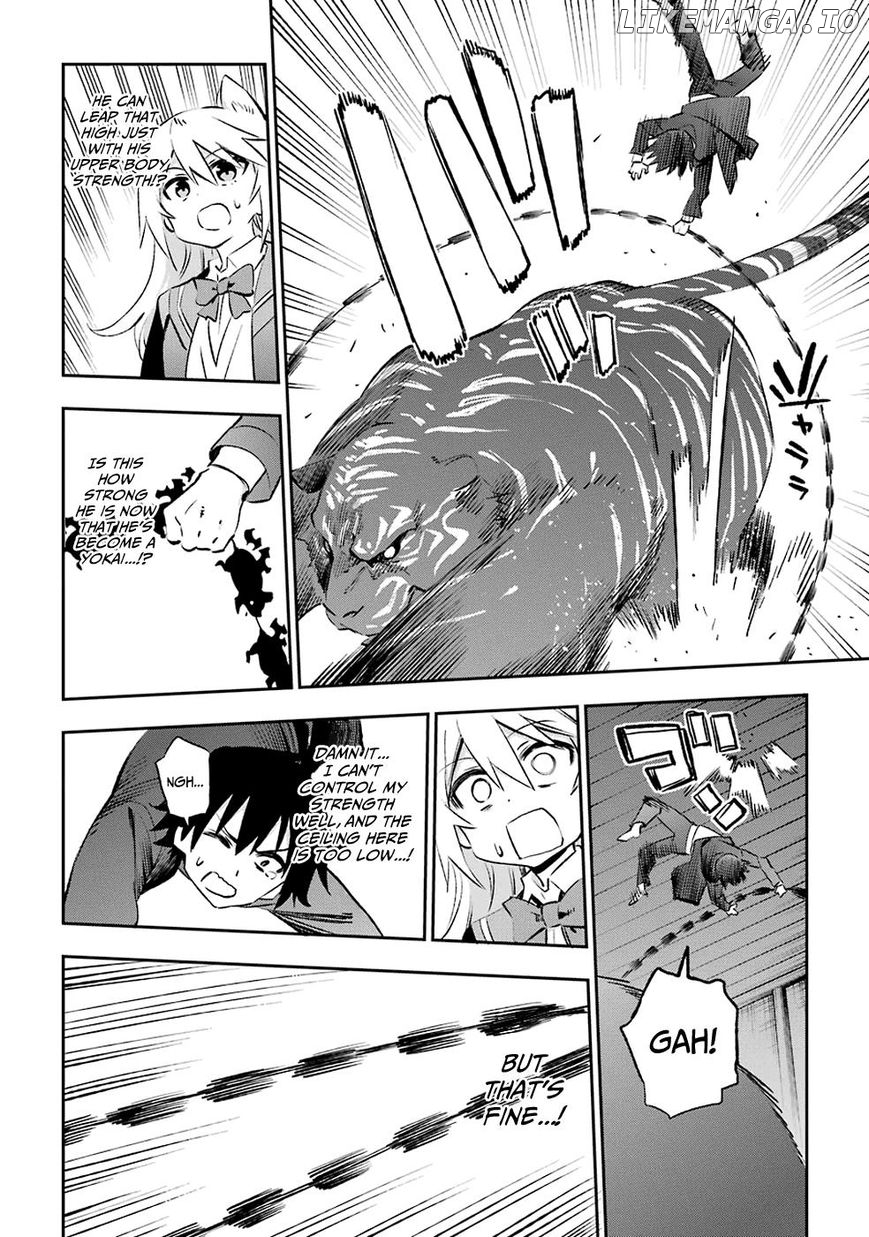 Urami Koi, Koi, Urami Koi. chapter 39 - page 4