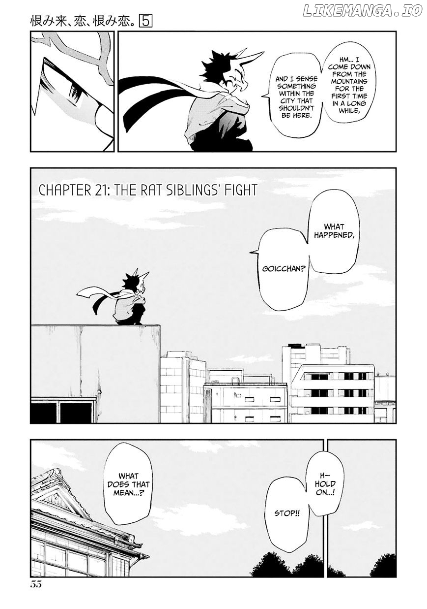 Urami Koi, Koi, Urami Koi. chapter 21 - page 1