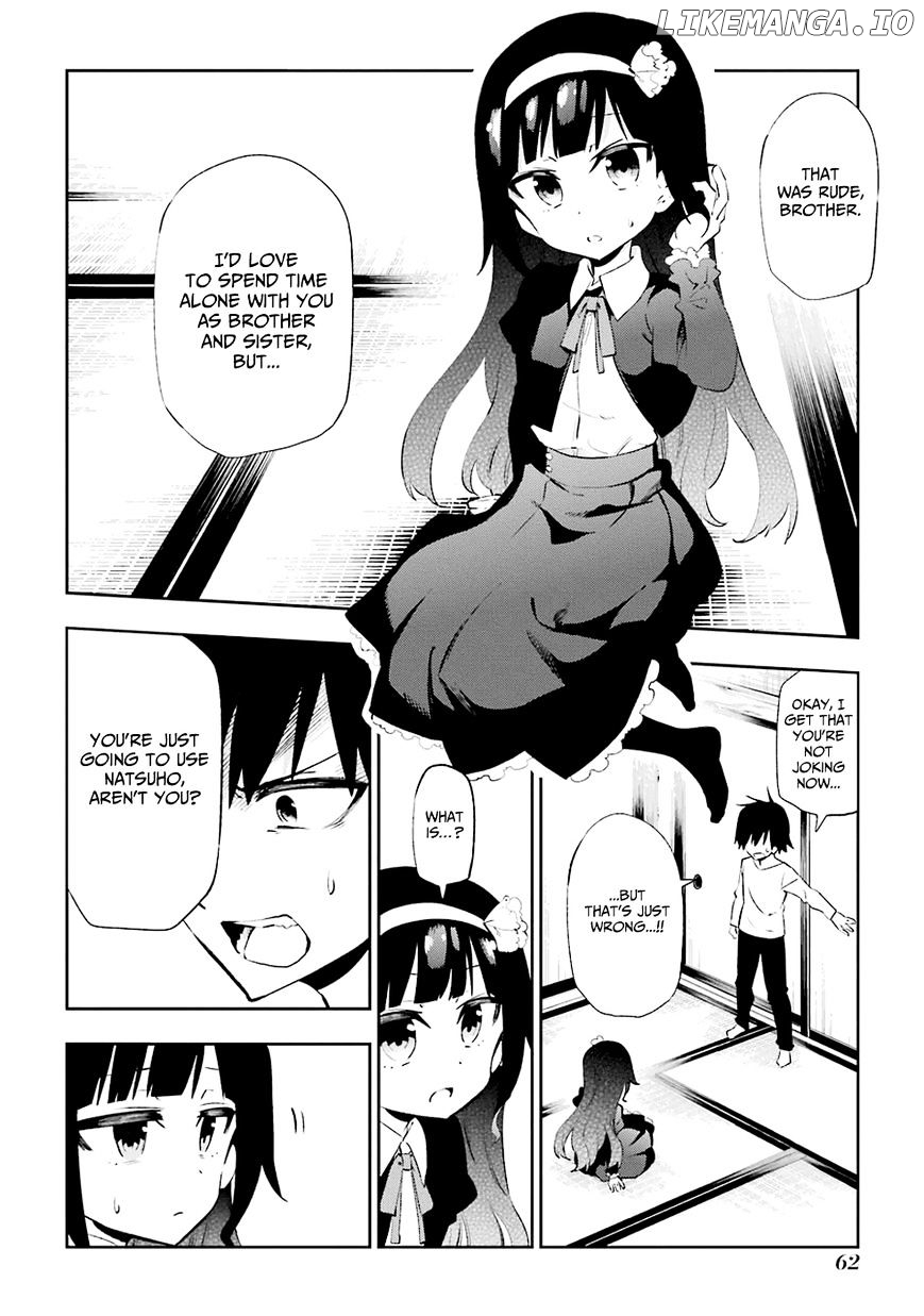 Urami Koi, Koi, Urami Koi. chapter 21 - page 8