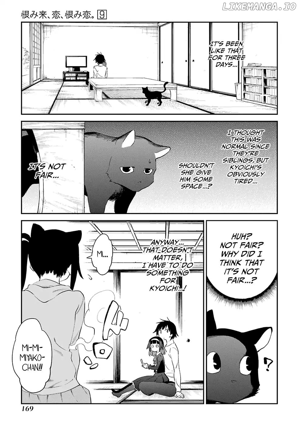 Urami Koi, Koi, Urami Koi. chapter 48 - page 3