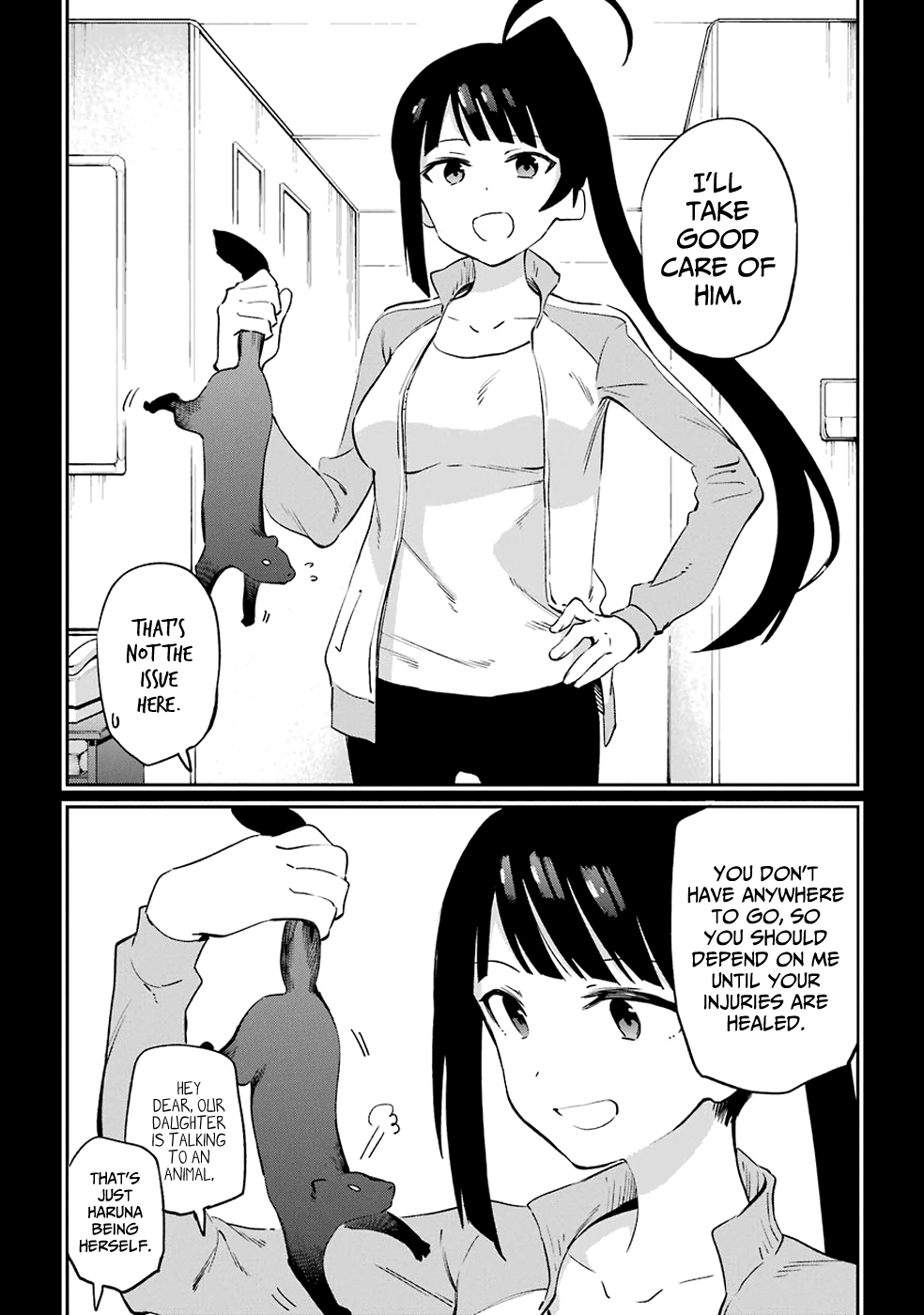 Urami Koi, Koi, Urami Koi. chapter 52 - page 2